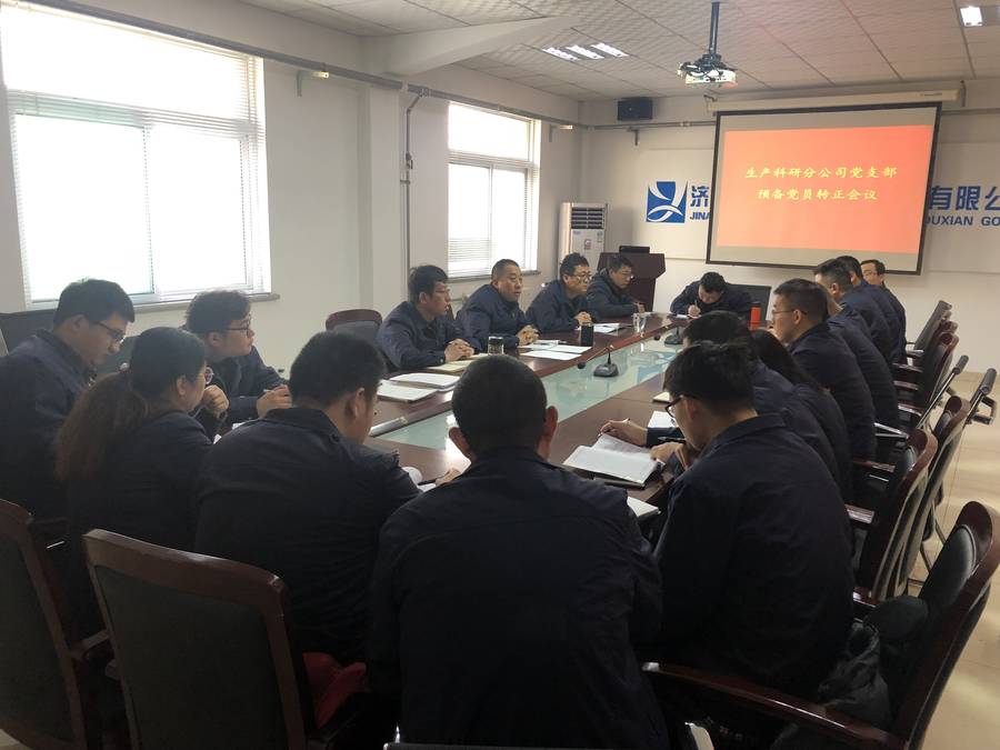 中国·437ccm必赢国际(股份)有限公司-官方网站