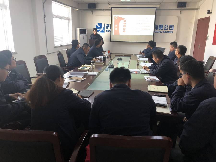 中国·437ccm必赢国际(股份)有限公司-官方网站