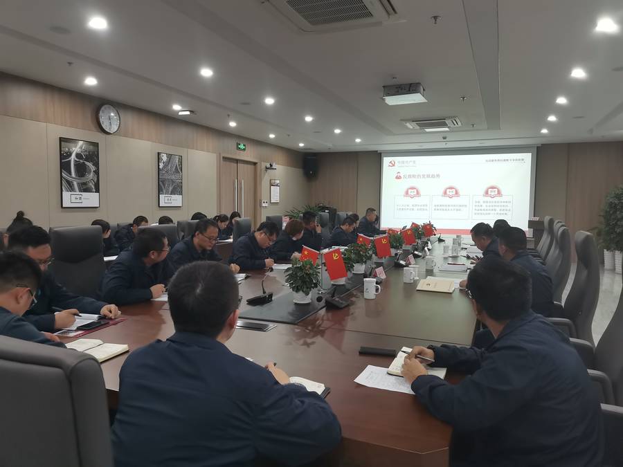 中国·437ccm必赢国际(股份)有限公司-官方网站