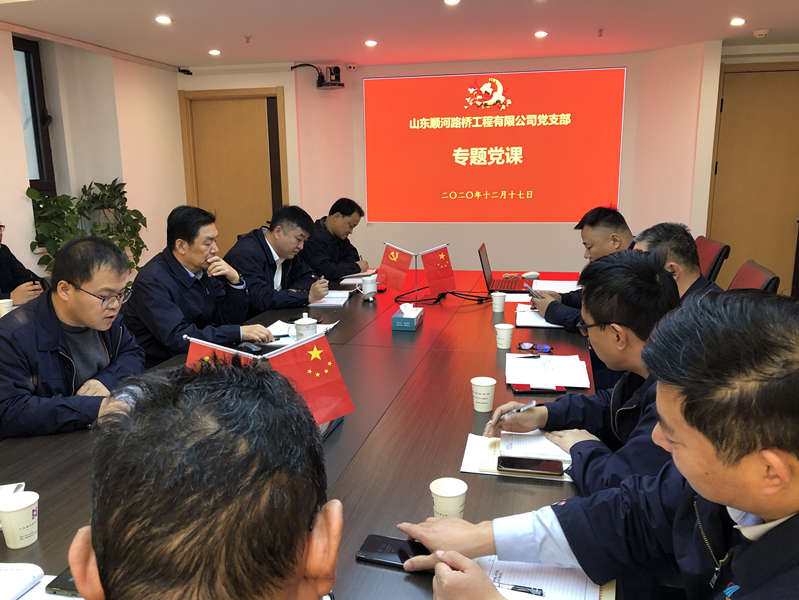 中国·437ccm必赢国际(股份)有限公司-官方网站