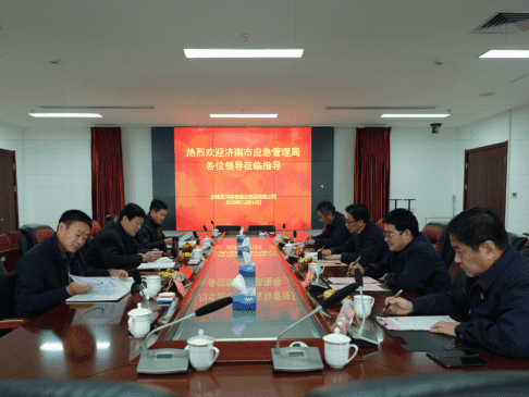 中国·437ccm必赢国际(股份)有限公司-官方网站