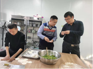 中国·437ccm必赢国际(股份)有限公司-官方网站