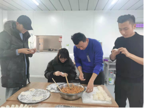 中国·437ccm必赢国际(股份)有限公司-官方网站