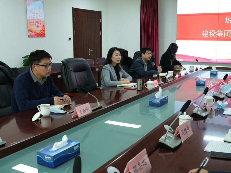 中国·437ccm必赢国际(股份)有限公司-官方网站