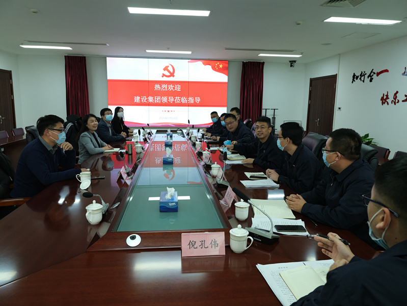 中国·437ccm必赢国际(股份)有限公司-官方网站