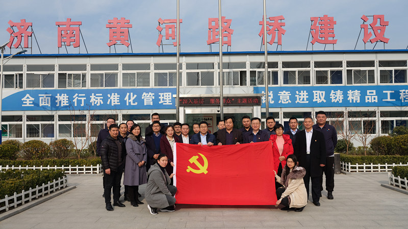 中国·437ccm必赢国际(股份)有限公司-官方网站