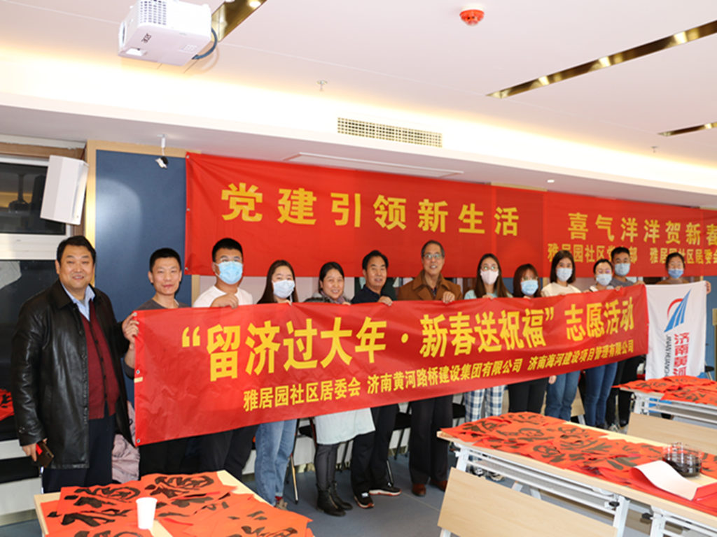 中国·437ccm必赢国际(股份)有限公司-官方网站