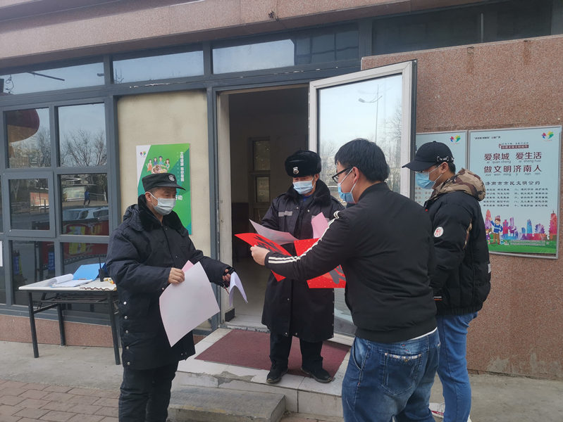 中国·437ccm必赢国际(股份)有限公司-官方网站