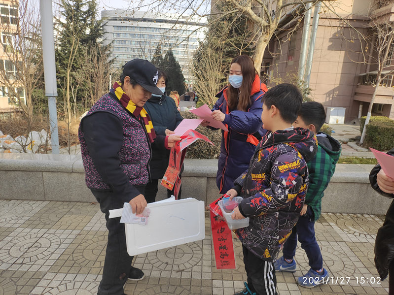 中国·437ccm必赢国际(股份)有限公司-官方网站