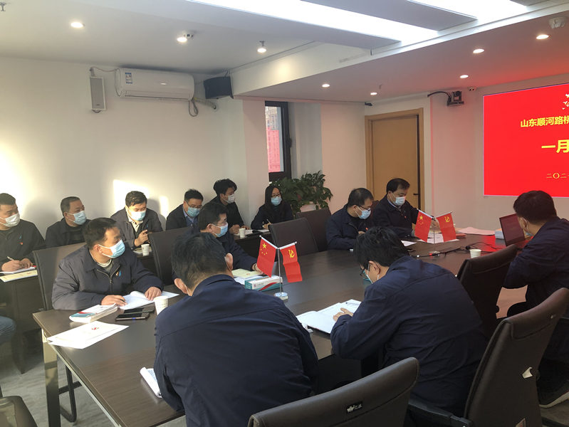 中国·437ccm必赢国际(股份)有限公司-官方网站
