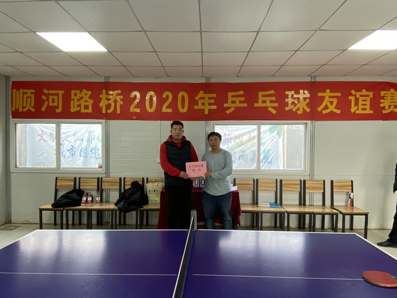 中国·437ccm必赢国际(股份)有限公司-官方网站