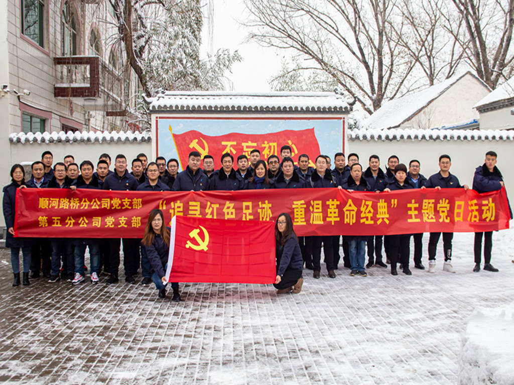 中国·437ccm必赢国际(股份)有限公司-官方网站