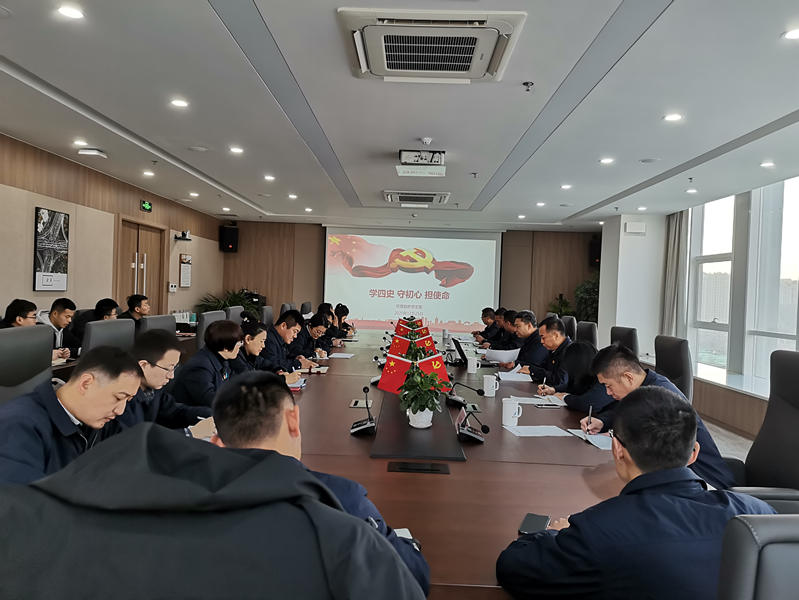 中国·437ccm必赢国际(股份)有限公司-官方网站