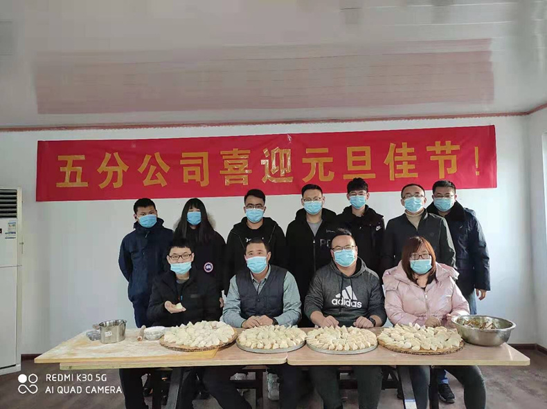 中国·437ccm必赢国际(股份)有限公司-官方网站