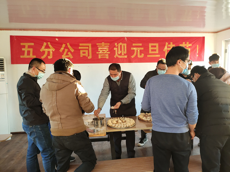 中国·437ccm必赢国际(股份)有限公司-官方网站