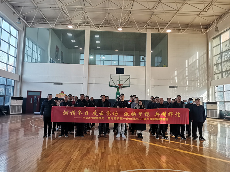 中国·437ccm必赢国际(股份)有限公司-官方网站