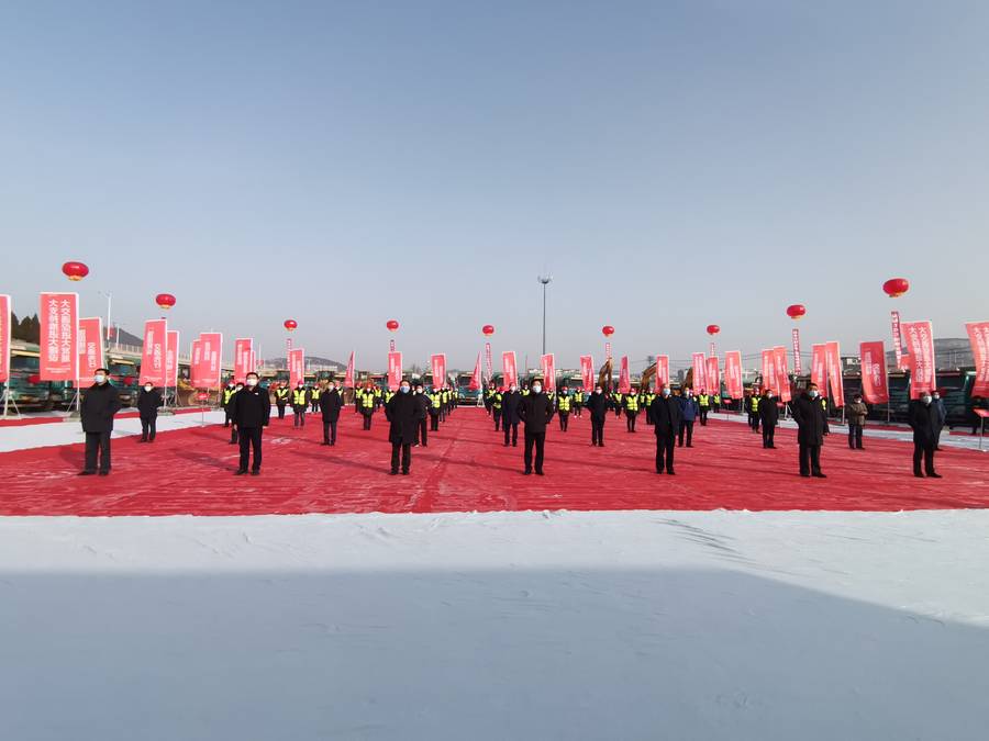 中国·437ccm必赢国际(股份)有限公司-官方网站