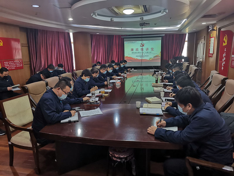 中国·437ccm必赢国际(股份)有限公司-官方网站