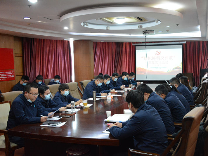 中国·437ccm必赢国际(股份)有限公司-官方网站