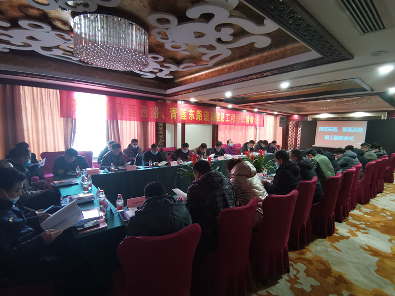 中国·437ccm必赢国际(股份)有限公司-官方网站