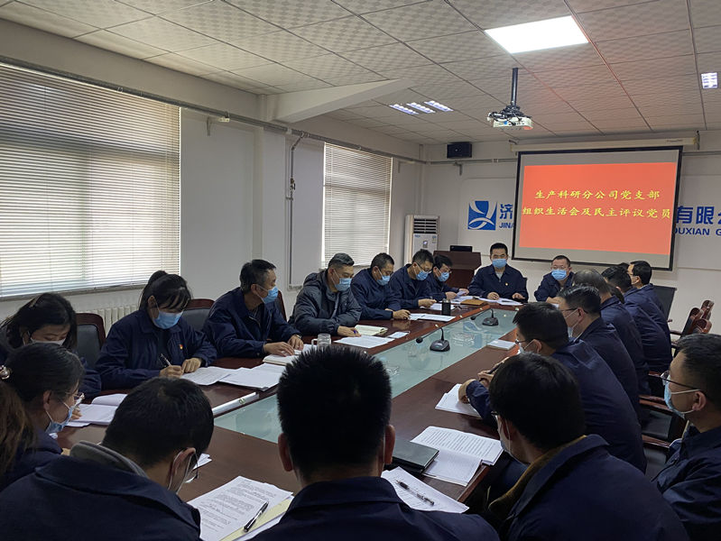 中国·437ccm必赢国际(股份)有限公司-官方网站