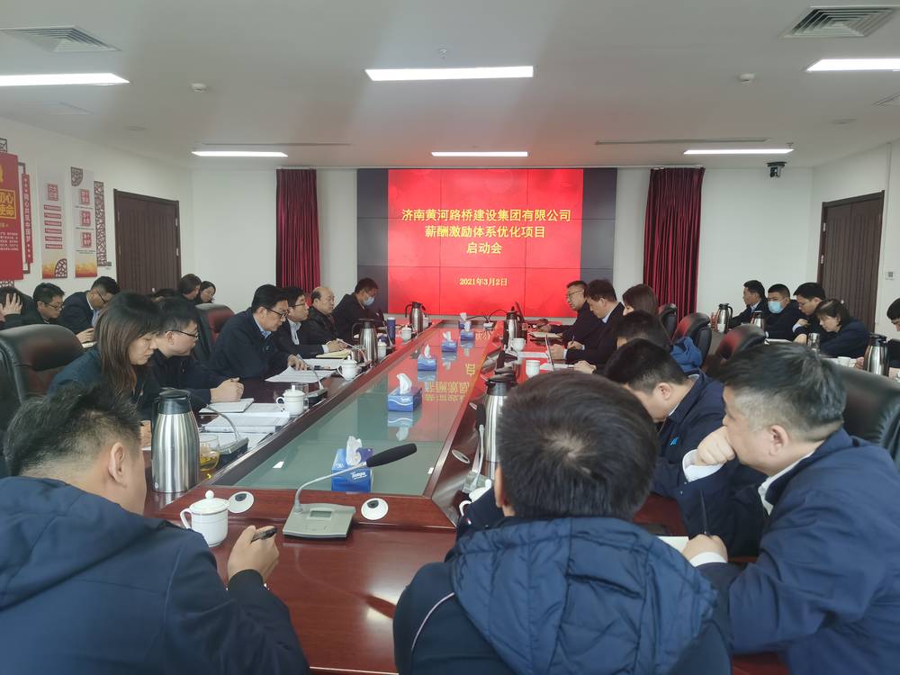 中国·437ccm必赢国际(股份)有限公司-官方网站