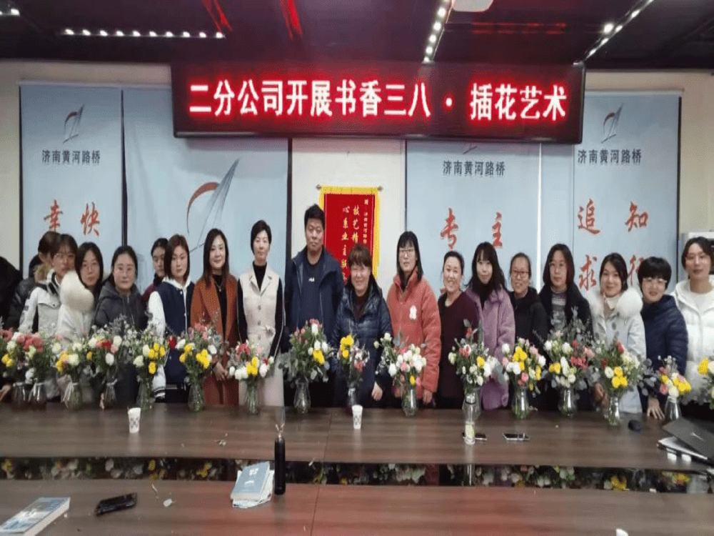 中国·437ccm必赢国际(股份)有限公司-官方网站