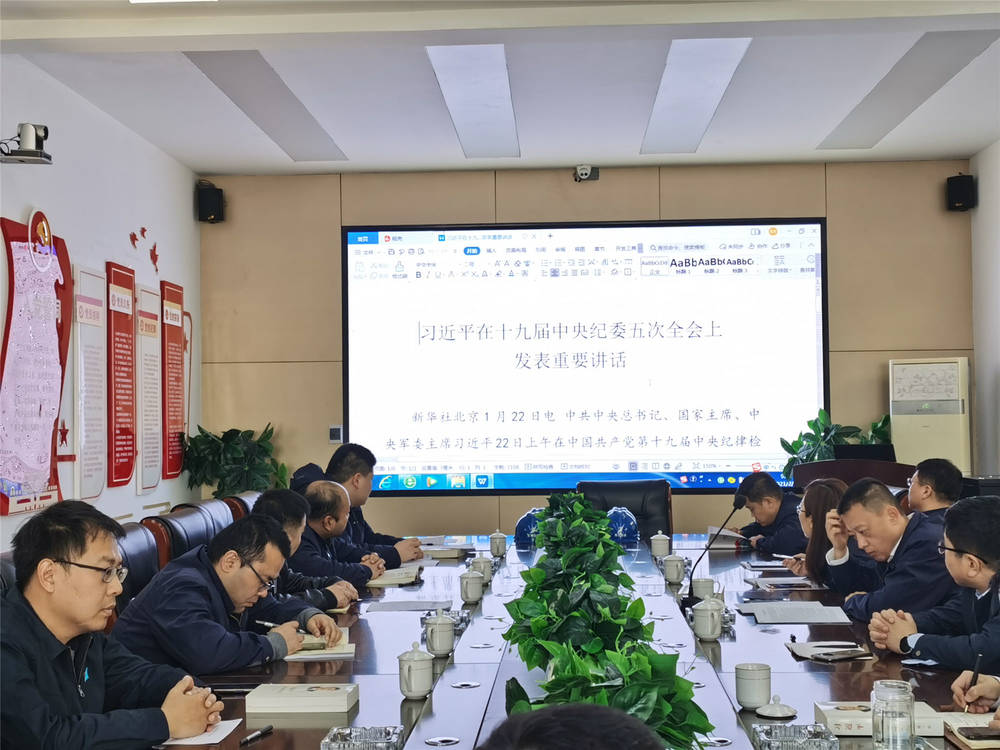 中国·437ccm必赢国际(股份)有限公司-官方网站