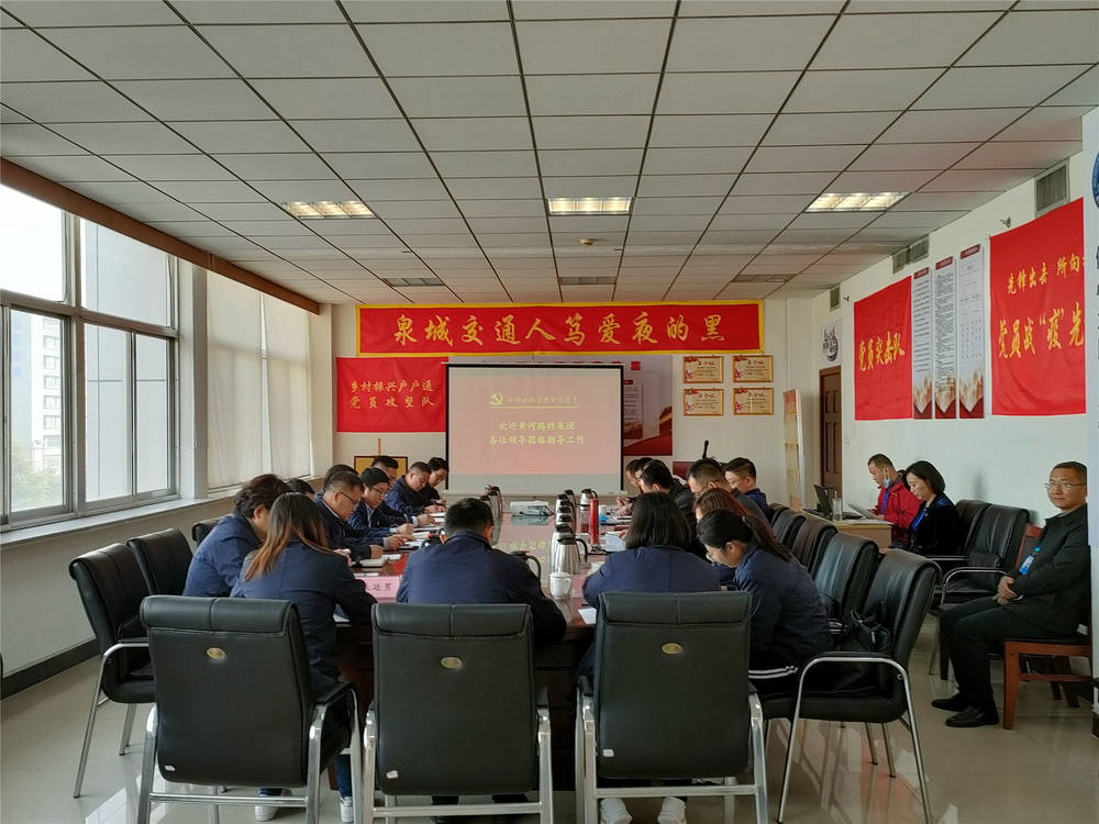 中国·437ccm必赢国际(股份)有限公司-官方网站