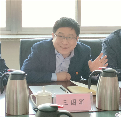 中国·437ccm必赢国际(股份)有限公司-官方网站