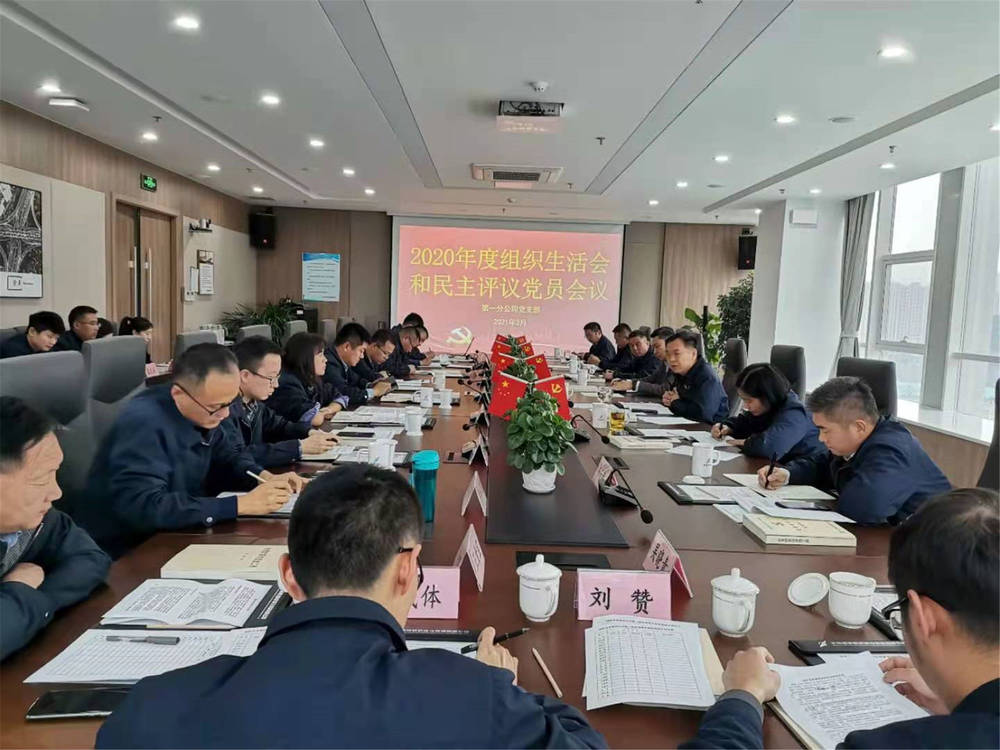 中国·437ccm必赢国际(股份)有限公司-官方网站