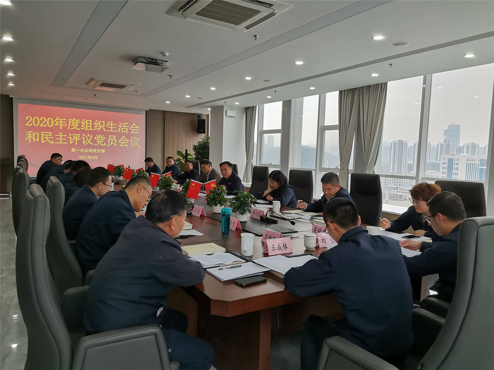 中国·437ccm必赢国际(股份)有限公司-官方网站