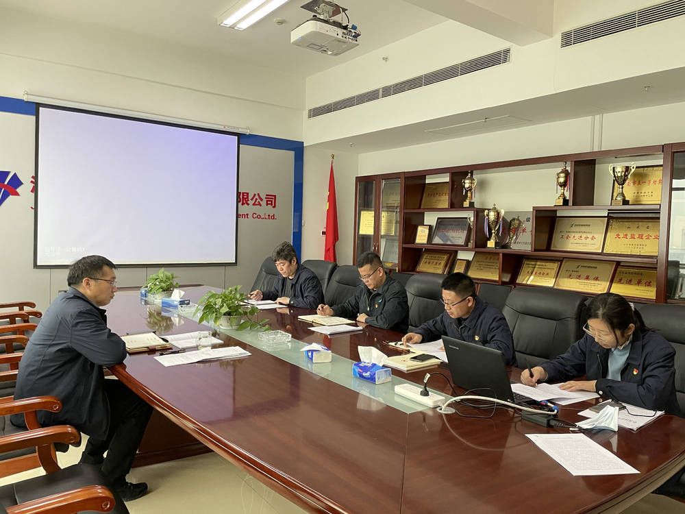 中国·437ccm必赢国际(股份)有限公司-官方网站