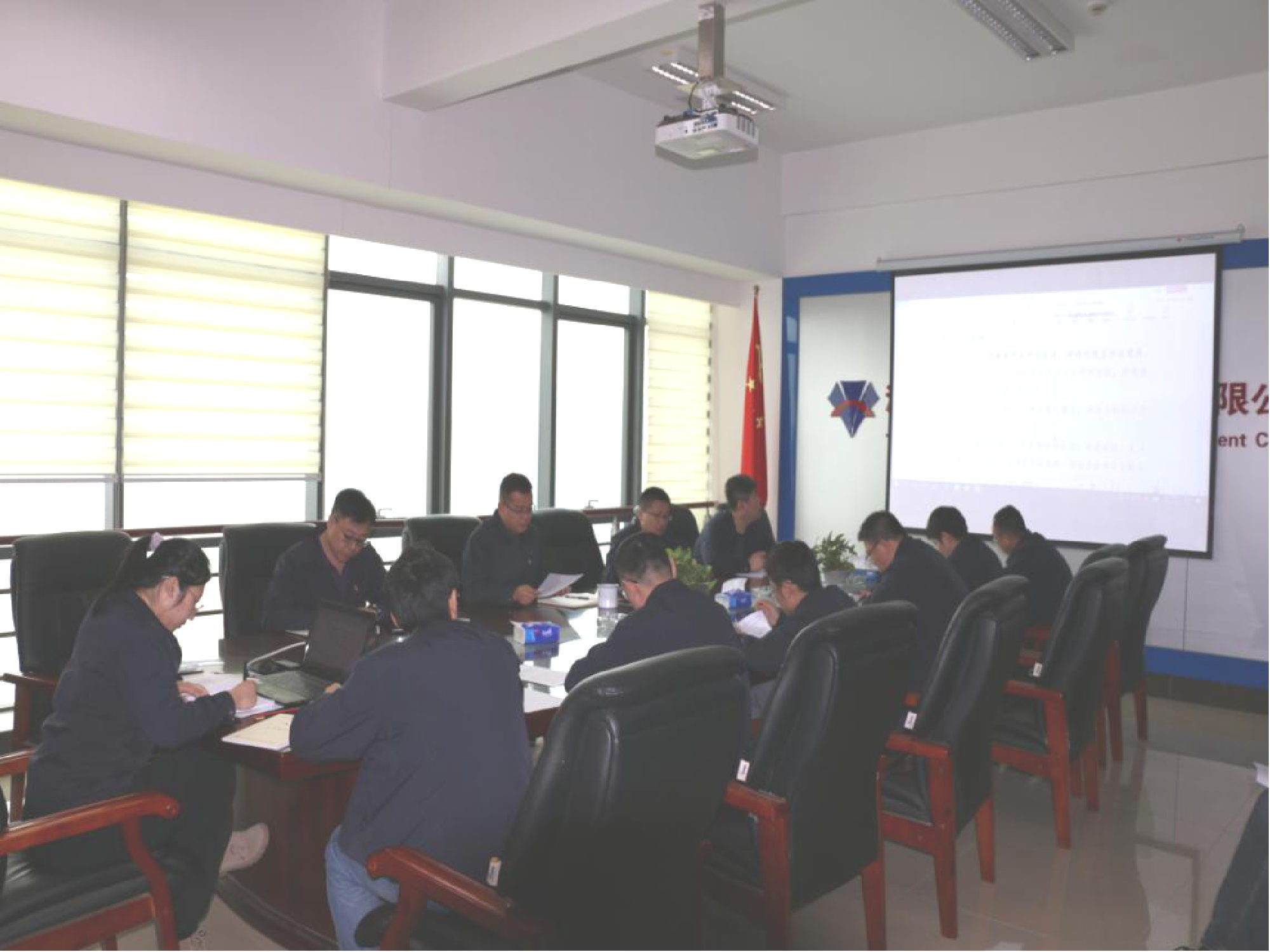 中国·437ccm必赢国际(股份)有限公司-官方网站
