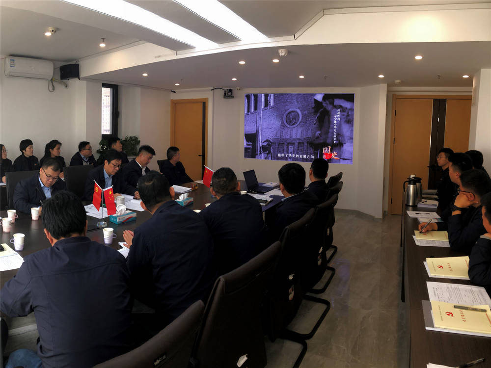 中国·437ccm必赢国际(股份)有限公司-官方网站