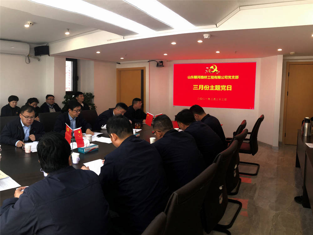 中国·437ccm必赢国际(股份)有限公司-官方网站