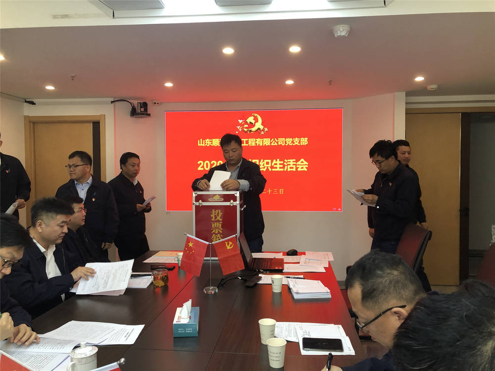 中国·437ccm必赢国际(股份)有限公司-官方网站
