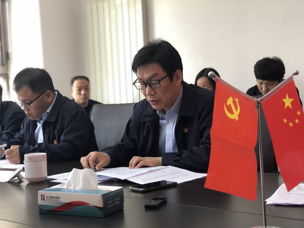 中国·437ccm必赢国际(股份)有限公司-官方网站