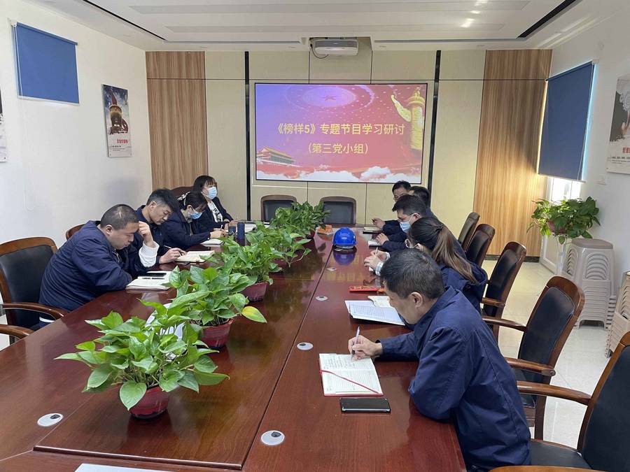 中国·437ccm必赢国际(股份)有限公司-官方网站