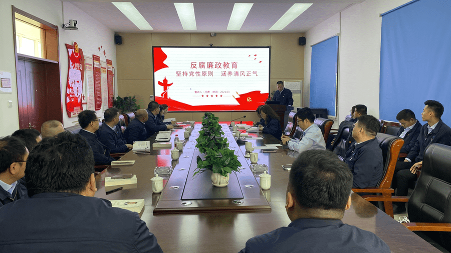 中国·437ccm必赢国际(股份)有限公司-官方网站