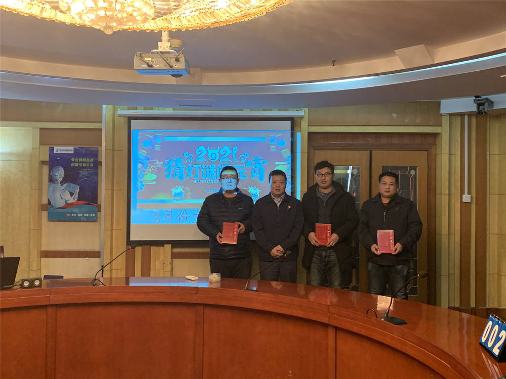 中国·437ccm必赢国际(股份)有限公司-官方网站