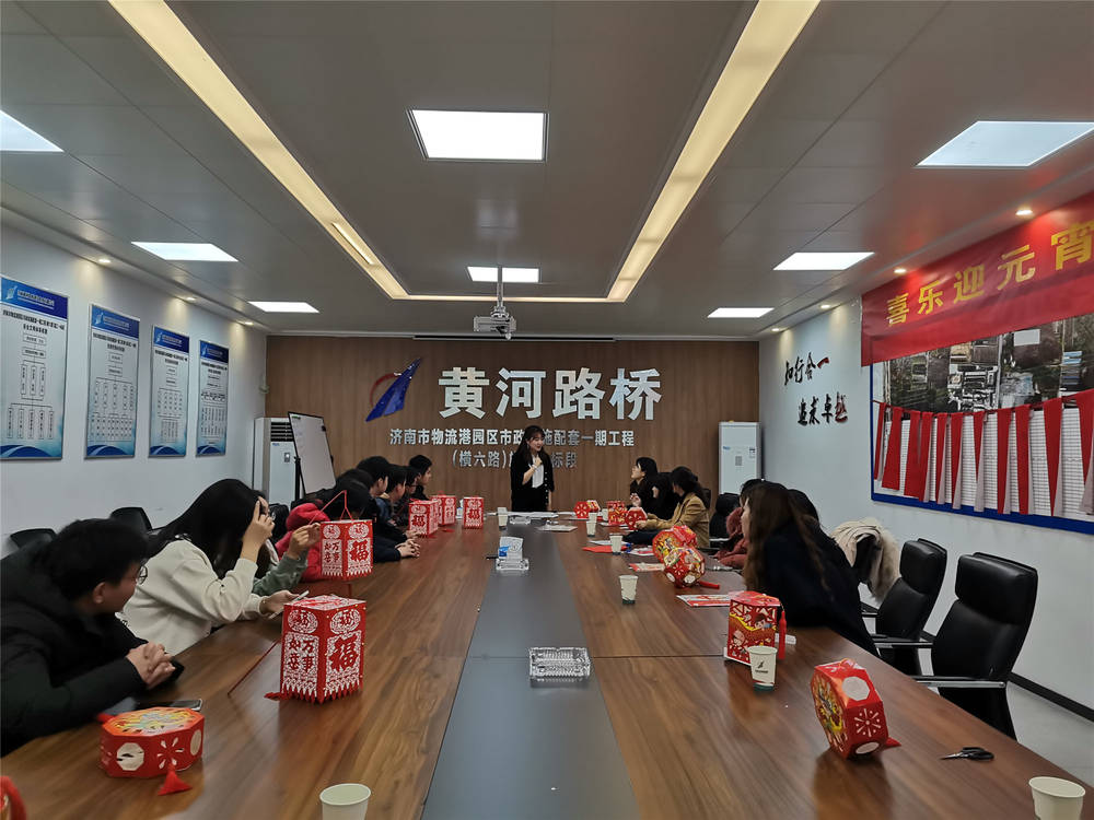 中国·437ccm必赢国际(股份)有限公司-官方网站