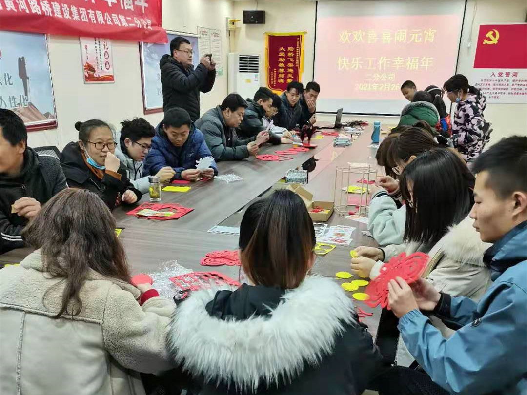 中国·437ccm必赢国际(股份)有限公司-官方网站