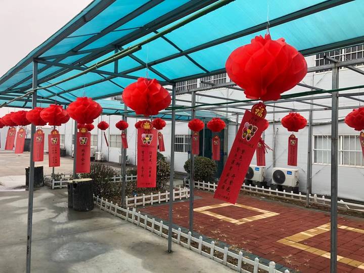 中国·437ccm必赢国际(股份)有限公司-官方网站