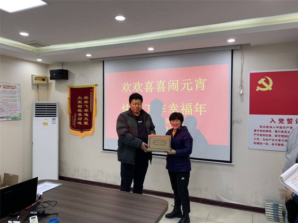 中国·437ccm必赢国际(股份)有限公司-官方网站
