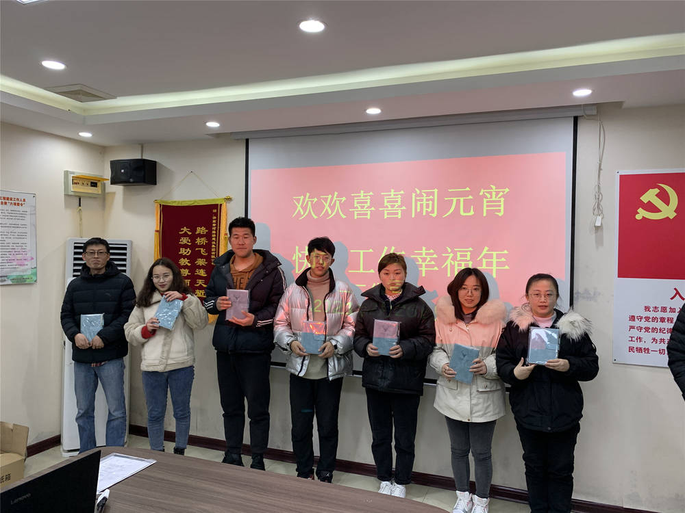 中国·437ccm必赢国际(股份)有限公司-官方网站