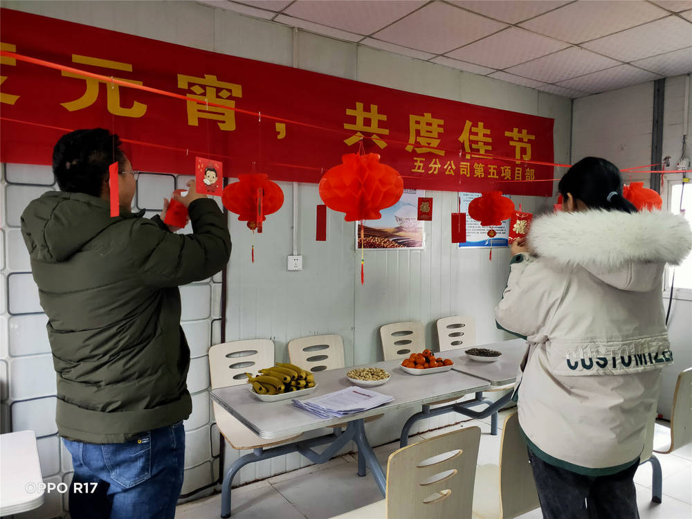 中国·437ccm必赢国际(股份)有限公司-官方网站