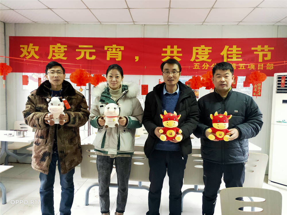 中国·437ccm必赢国际(股份)有限公司-官方网站