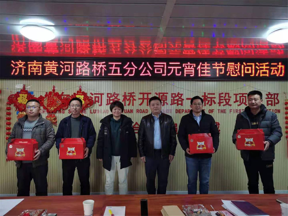 中国·437ccm必赢国际(股份)有限公司-官方网站