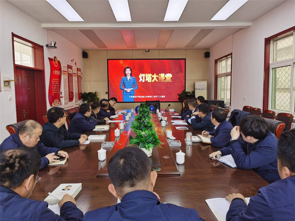 中国·437ccm必赢国际(股份)有限公司-官方网站